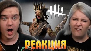 Реакция на Быть героем /Dead by Daylight