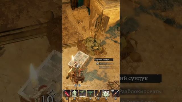 не мешай лутаться | #tamir_tg с помощью #Twitch