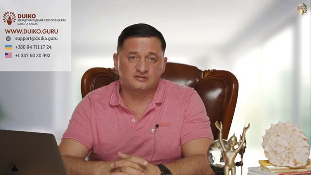 50 секретов счастья: Задайте самый важный вопрос смотреть онлайн