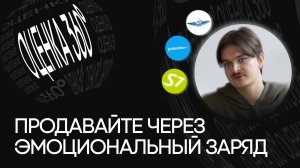 Обзор соцсетей авиакомпаний: как Победа привлекла больше миллиона аудитории