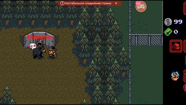 Смотрите мой стрим по "Stranger Things: The Game" в "Omlet Arcade"! смотреть онлайн