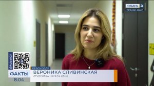 Кубань 24/"Факты 24": В КГИК прошло первенство по шашкам и шахматам