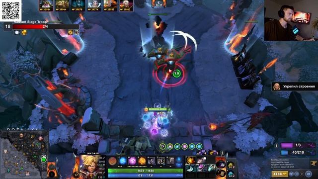 Dota 2 игра имбы смотреть онлайн