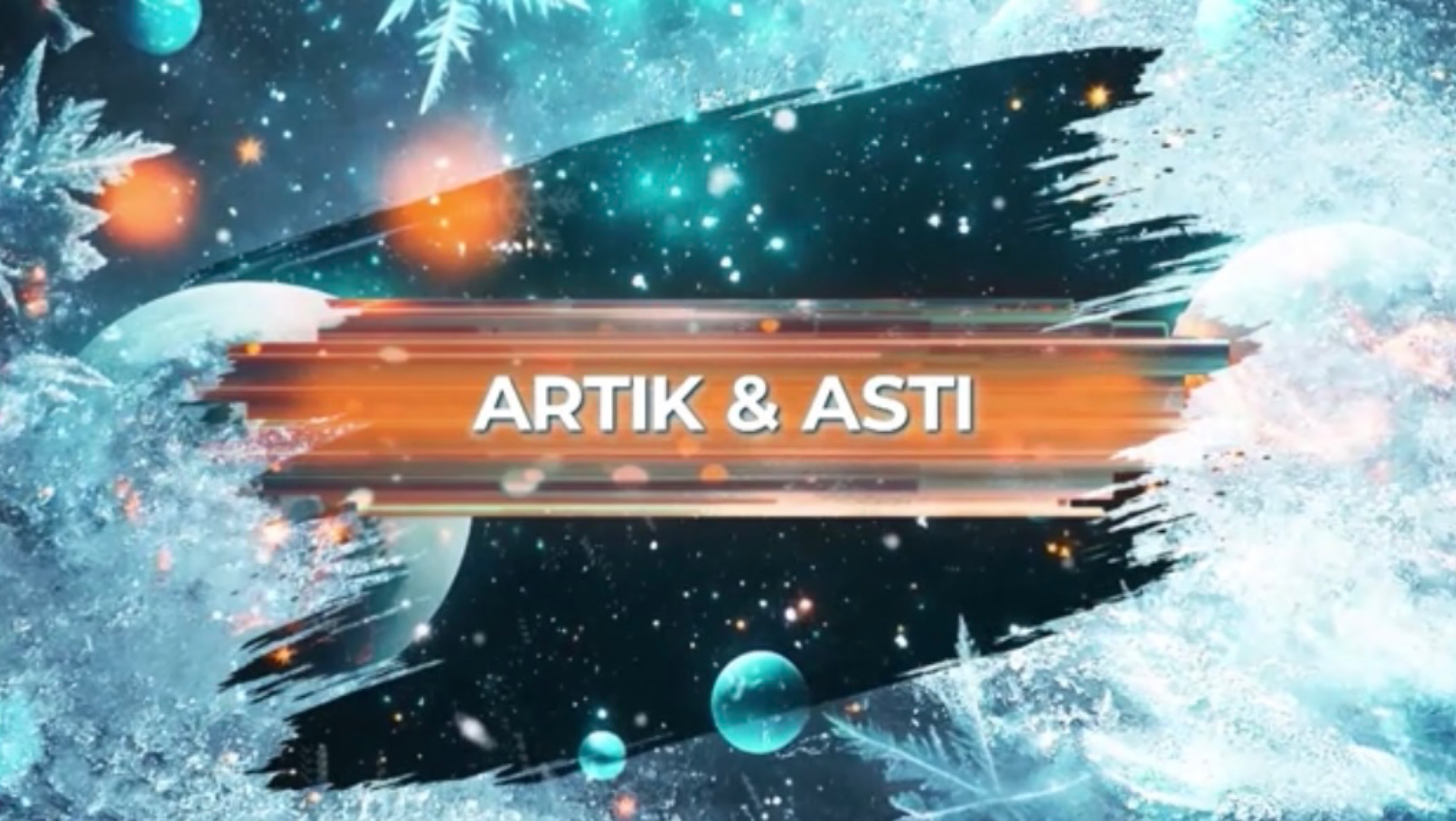 SnowПати’25: Artik & Asti