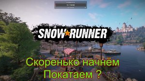 Snow Runner  Белозерск, Пашни