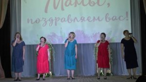 День Матери 2024