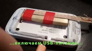 Обманка аккумулятора ZTE MF90+