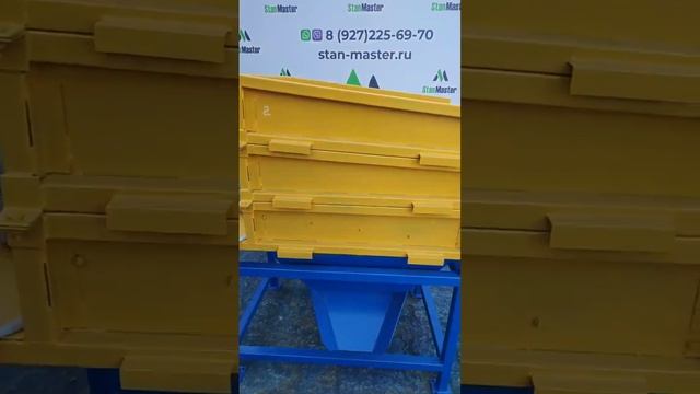 Виброгрохот ВГ 1000 трехуровневый смотреть онлайн