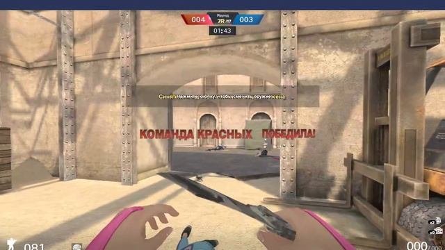 БРАТСТВО