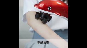 массажер дельфин