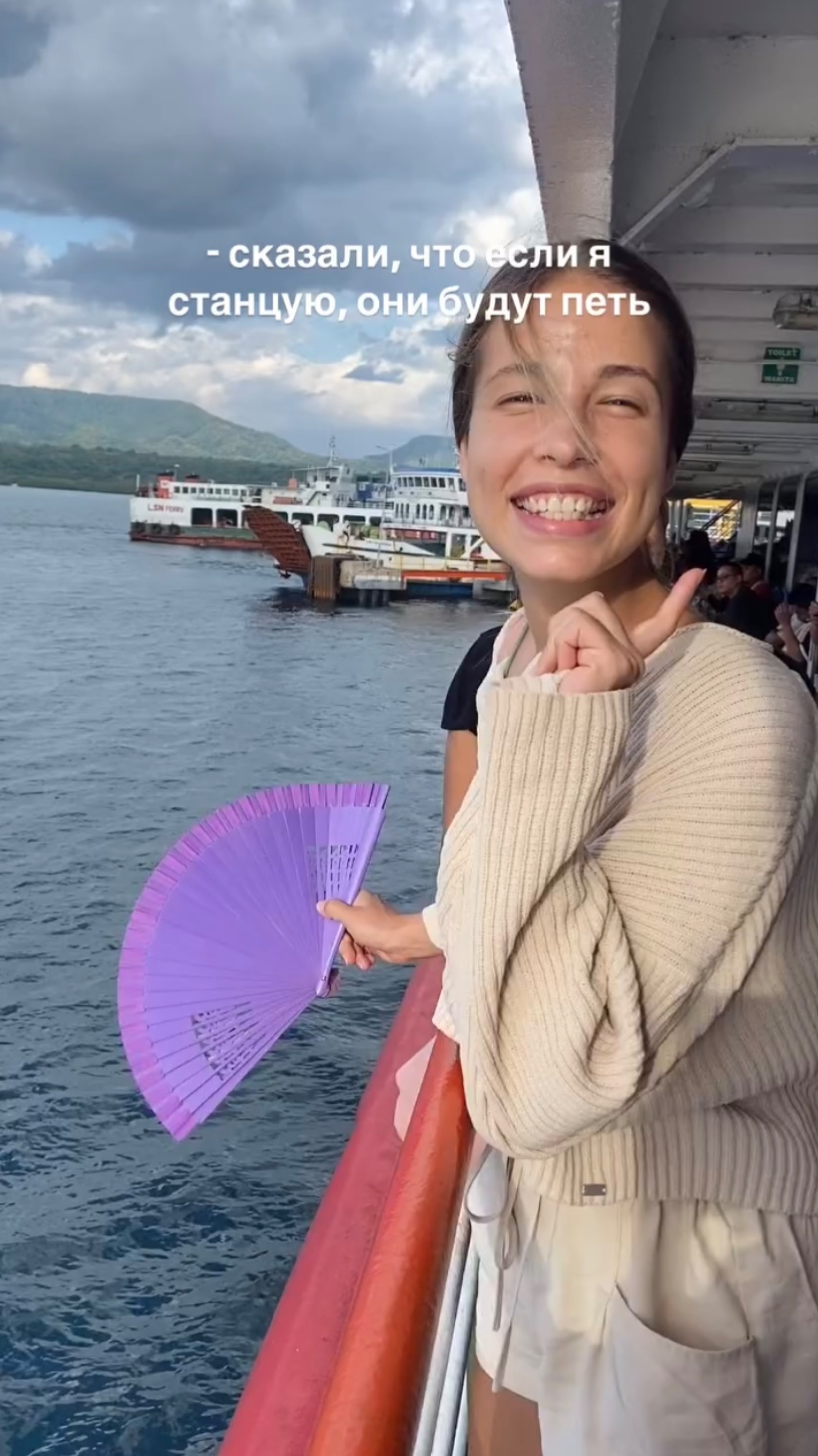 Обожаю балийцев!
Let’s go honey 🥹🥰 смотреть онлайн