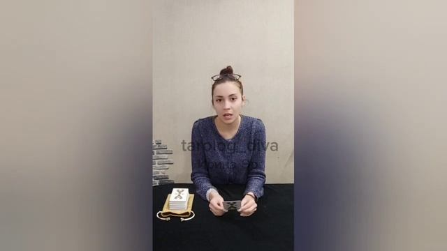 КАКИЕ СОБЫТИЯ ВОРВУТСЯ В ВАШУ ЖИЗНЬВ 2025 ГОДУИЗМЕНЕНИЯОПАСЕНИЯЦЕЛИ