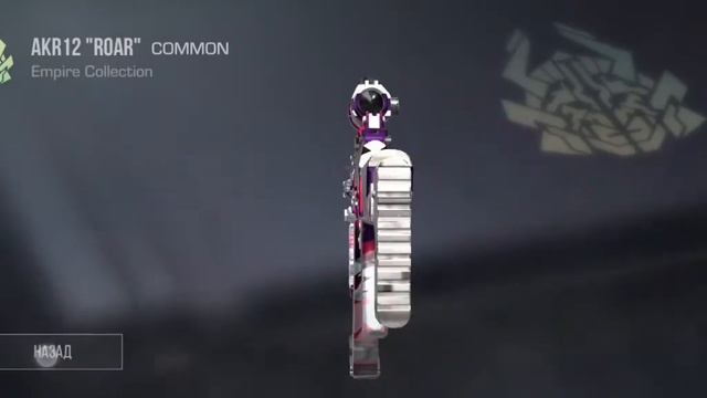 обзор моего аккаунта в standoff 2 смотреть онлайн