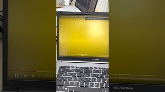 13 мая 2022 г. смотреть онлайн