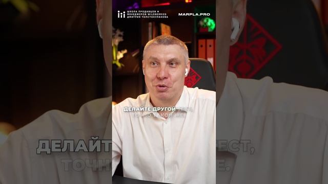 Как сделать ЛУЧШУЮ карточку товара #товарныйбизнес #wildberries  #карто