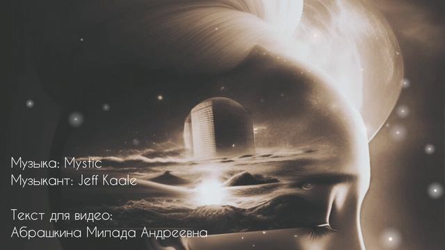 Психологический тест: 5 животных \ Ассоциативный тест \ Мои приоритеты