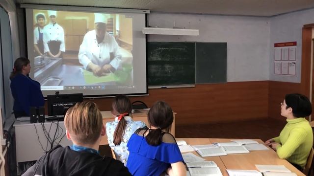 "Онлайн-урок" преподавателя БАТ Марковой Веры Алексеевны