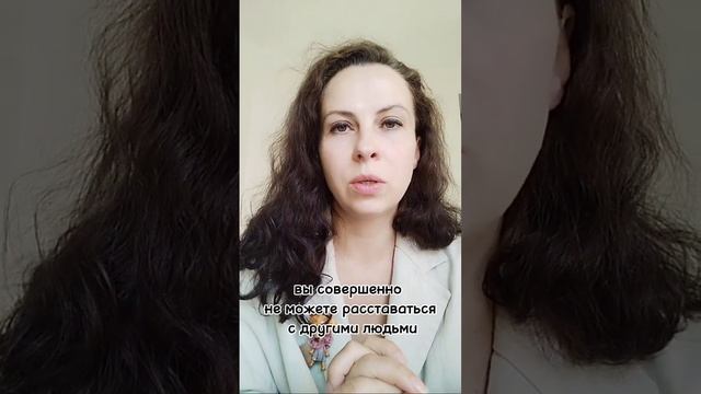 Нарциссизм. Минец Татьяна, опытный психолог.