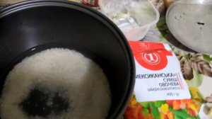 Как приготовить замороженные овощи и рис в мультиварке.