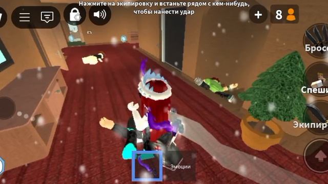 ИГРАЮ В ММ2💫|СКОРО ВИДЕО ПРО TOWER of HEII. !!!!!!!!!!!!!!! смотреть онлайн