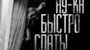 World Begemot Kot сборник мемов