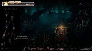 Играем в Darkest Dungeon 2 и Space Marine 2