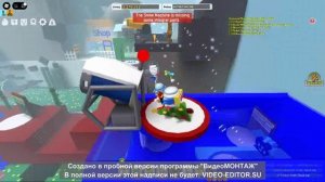 бис фарм