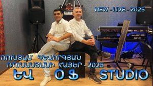 #RUSTAM#GEVORGYAN #MRE #RUSASTANI #HAYER