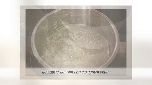 Шоколадные макароны смотреть онлайн