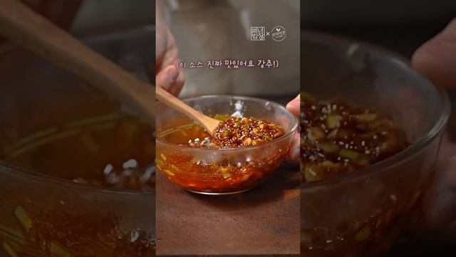 놀라지 마세요 너무 맛있습니다! 먹자마자 자꾸 땡기는 불향 가득 땡초 젓갈 비빔면 레시피 смотреть онлайн
