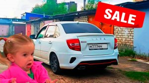 КУПИЛ ГРАНТУ СПОРТ ПО НИЗУ РЫНКА!