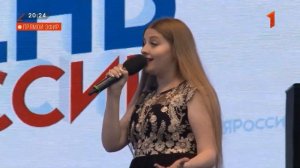 "Возрождайся, Россия"  исп. Яковлева Ксения