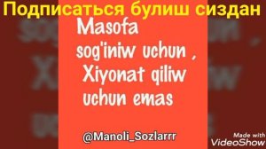 Maruf bozorov bu qanday dunyo. Маруф Бозоров бу кандай дунё