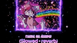 Wicsur - Бискас - Глаза из аниме (slowed × reverb) (фон мой, а бисцу рисовала не я)