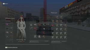 RADMIR CRMP 2025-01-10 14-01-36