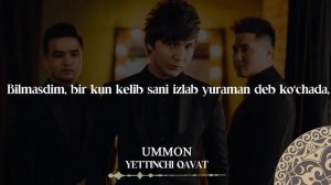 Ummon guruhi - Yettinchi qavat | Milliy Karaoke