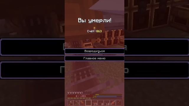 показал как перемалыватьв дробильных колесах | #tamir_tg с помощью #Twitch