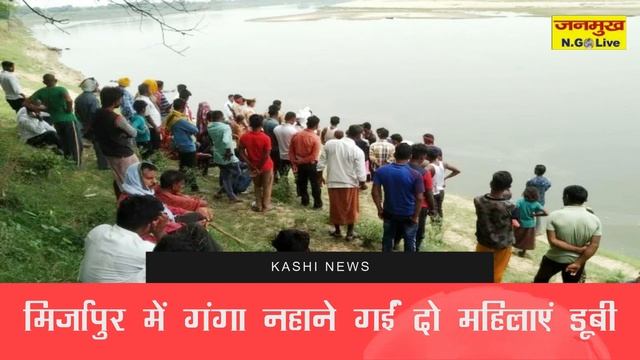 TOP KASHI NEWS | JUNE 10 | 2021 | VARANASI