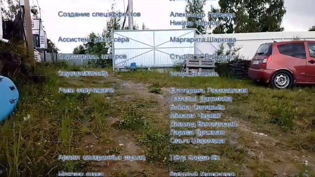 Сборник Большие гости смотреть онлайн