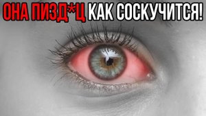 КАКИЕ мужчины НРАВЯТСЯ женщинам? Нас обманывали всю жизнь!