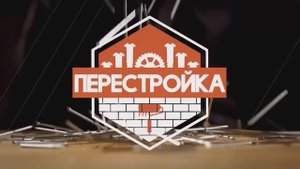 Канал 'Твой Дом'- испытания кварц-винилового пола AlpineFloor, сравнение кварцвинила с ламинатом.
