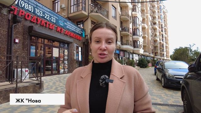 Лучшие жилые комплексы в Сочи // Топ 5 лучших ЖК Сочи // Недвижимость Сочи