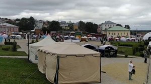 День города Соликамск.