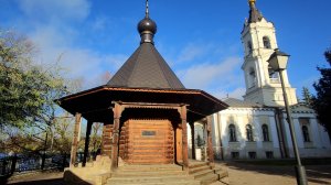 Часовня Филарета, митрополита Московского, и часовня Новомучеников и Исповедников Косинских в Косине