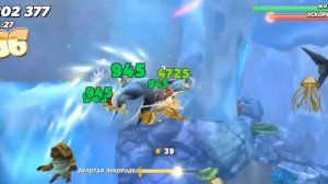 Hungry Shark World | Гигантская акула молот