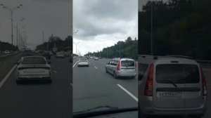 МКАД Москва