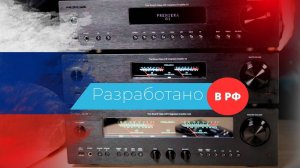 Самые бюджетные стрелочки - Premiera A2 или как в России создают Hi-Fi