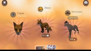 как выбить мист в вилд крафт?! легко!(способ на мист),(это работает в риал)!