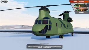 Car Crushers 2 - Physics Simulation Part 3