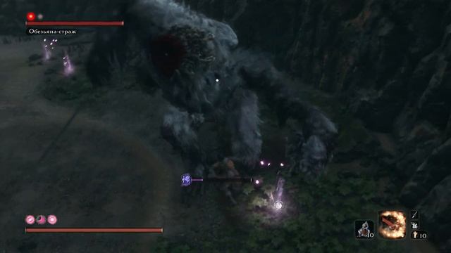 Sekiro: Shadows Die Twice_как победить двух обезьян смотреть онлайн